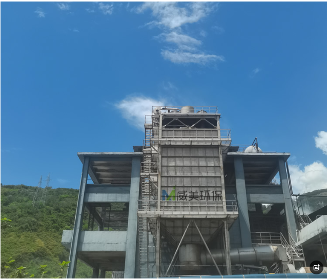 The wet electrostatic precipitator has been delivered to the customer and put into use (visually smokeless).