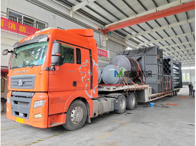 The hazardous waste incineration flue gas wet electrostatic precipitator has been delivered to Liaoning