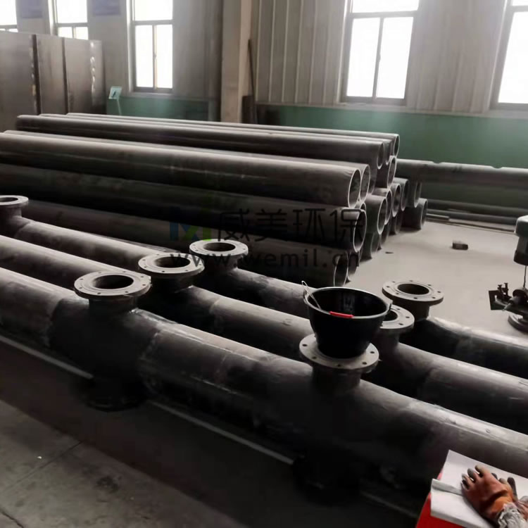 Spray Layer  for Desulfurization Tower